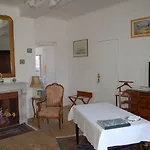 La Maison D'antan Hotel 3*