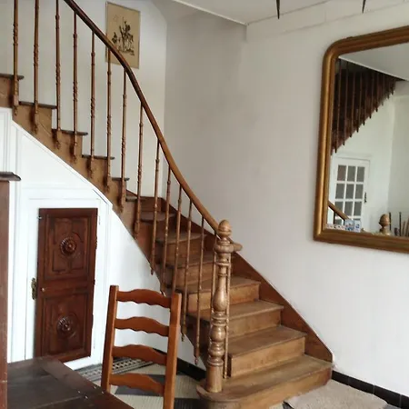 La Maison D'antan Hotel 3*